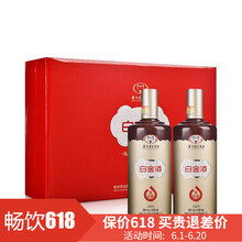 白金52375mL-500mL，. 濃香型，濃香