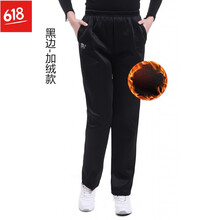 中年,新款,元素,樣式,流行,趨勢,褲特價,特價