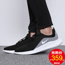 耐克（NIKE）跑步鞋AA2181-008 黑/白 低幫舒適 