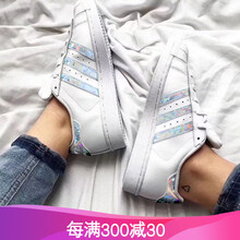 ADIDAS板鞋F(xiàn)33889 37.5，36，37，38.5，38，39，36.5，35.5