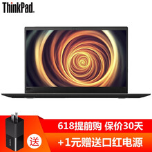 1tbssd固態(tài)硬盤
