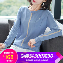 傾依色 扎染 短袖 T恤 女 圓領(lǐng)