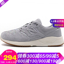 nb530男鞋