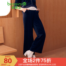 堡獅龍（bossini） 中腰 闊腳褲 女 長(zhǎng)褲 休閑褲