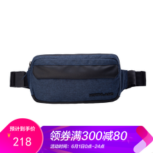 northland,怎么樣,northland,裝備,諾詩蘭,戶外,戶外,諾詩蘭,裝備