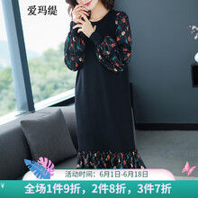 百搭條紋裙，打造夏日清爽小臉