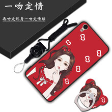 oppor9pls手機(jī)殼