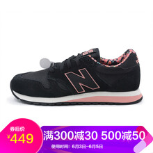 nb520系列
