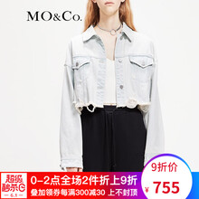 外套,外套,排名,牛仔,牛仔,排行榜,推薦