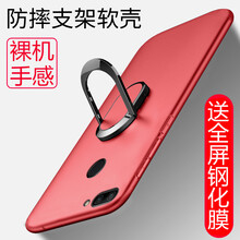耐磨手機(jī)保護(hù)殼