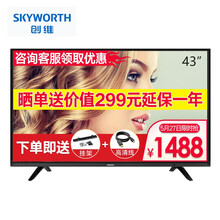平板,怎么樣,平板,電視,酷開,液晶,液晶,酷開,電視
