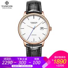 ����,��B,����,�ֱ�,����,��ʿ,��B,��ʿ,�ֱ�,���а�,�Ƽ�