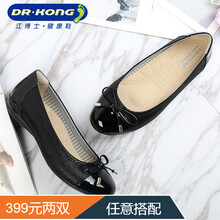 江博士（Dr.kong）女鞋單鞋38