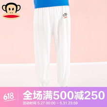 2017,夏季,2017,女童,排名,女童,夏季,燈籠,燈籠,褲排行榜,推薦