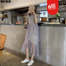 時尚格子裙，微胖女神的福音
