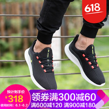 怎么樣,耐克,耐克,運動鞋,運動鞋