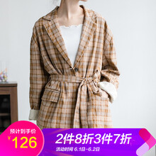 元素,套夏,夏新款,樣式,新款,流行,外套,趨勢