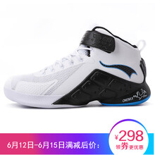 ONEMIX籃球鞋黃忠-白黑 42