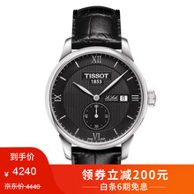 萬表網(wǎng)機械表