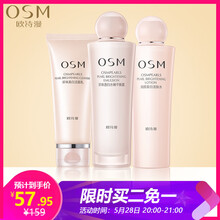 什么,品牌,哪個,護膚,護膚,護理,護理,牌子