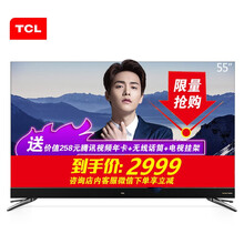 卡頓,卡頓,哈曼,哈曼,怎么樣