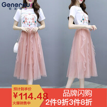 get小仙女，純色連衣裙拯救你
