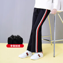 大兒童長褲子13