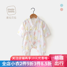 寶寶棉紗布衣服