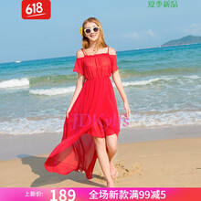 性感長裙，打造優(yōu)雅小臉