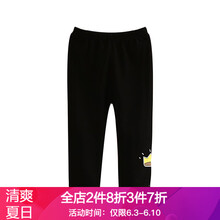 嬰兒緊身褲