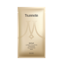 梵蜜琳（Thanmelin）面膜補水保濕，提拉緊致