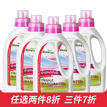 德國,德國,怎么樣,進(jìn)口,進(jìn)口,清潔機(jī),清潔機(jī)