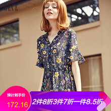 OECE 碎花  連衣裙