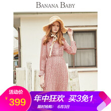 元素,春款,新款,樣式,流行,趨勢,袖連衣裙,花長