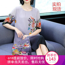 純色條紋裙，穿出你的少女心