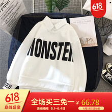 元素,流行,新款,襯衫,趨勢,毛衣,樣式