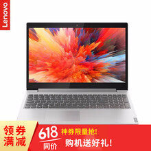 7000元筆記本推薦