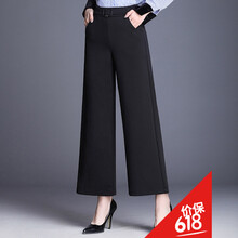 時(shí)尚條紋九分褲，修飾腿型更輕松