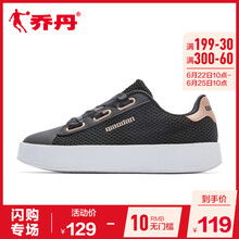 喬丹板鞋黑色金銅色 35，37.5，36，37，38.5，38，39，40，35.5