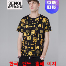 森柒（SENQI） 短袖 男士T恤 冠軍t恤男熊貓燙金黑色 