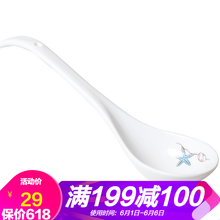 西餐勺子大