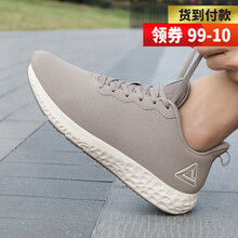 匹克跑步鞋深卡其 （革面） 41