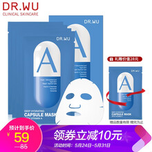 排名,提拉,排行榜,面膜,致面,提拉,推薦