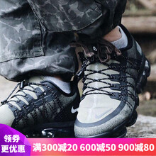 耐克（NIKE）跑步鞋AQ8810-201緩震 