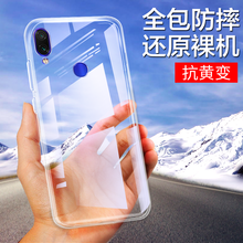 note,note,小米,小米,外殼,怎么樣