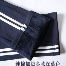 古萊登（GODLIKE）   女 長(zhǎng)褲 休閑褲