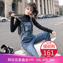 減齡喇叭褲，讓你秒變長(cháng)腿歐巴