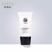 未知乳液/面霜保濕，修護