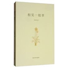 書評