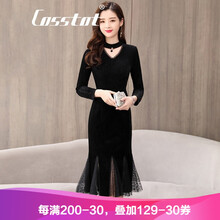 卡思彤（Cosstot） 純色 蕾絲 連衣裙